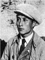 高田稔