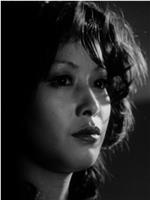 横山真理子