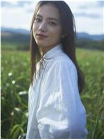清原果耶