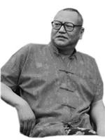 郁晓鹰