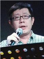 林弢