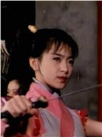 林映均