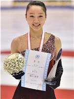 樋口新叶 Wakaba Higuchi