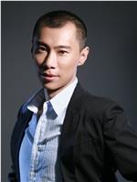 郑昊