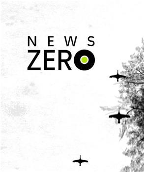 News Zero在线观看和下载