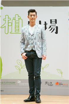 积木之家在线观看和下载