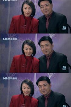 香草在线观看和下载