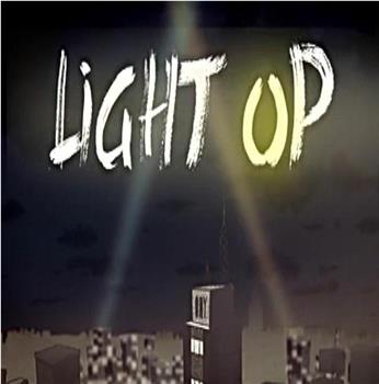 Lamp up在线观看和下载