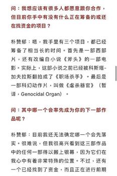 斧头在线观看和下载