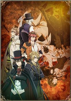 Code:Realize 创世的公主在线观看和下载