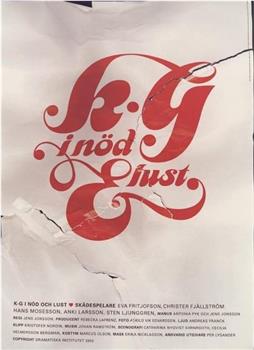 K-G 为了更好或更差在线观看和下载