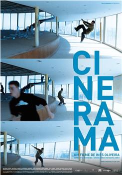 Cinerama在线观看和下载