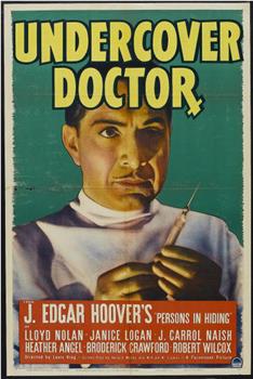 Undercover Doctor在线观看和下载