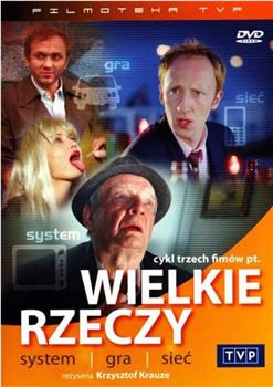 Wielkie rzeczy: Gra在线观看和下载