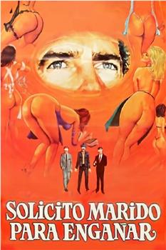 Solicito marido para engañar在线观看和下载