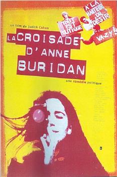 La croisade d'Anne Buridan在线观看和下载