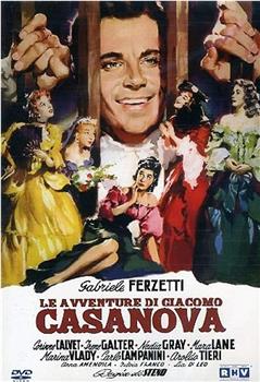 Le avventure di Giacomo Casanova在线观看和下载