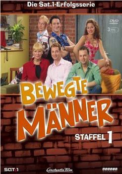 Bewegte Männer在线观看和下载