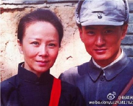 冀东兵妈妈在线观看和下载