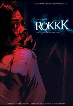 Rokkk在线观看和下载