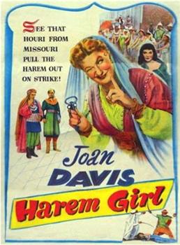 Harem Girl在线观看和下载
