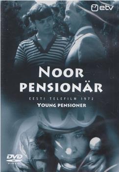 Noor pensionär在线观看和下载