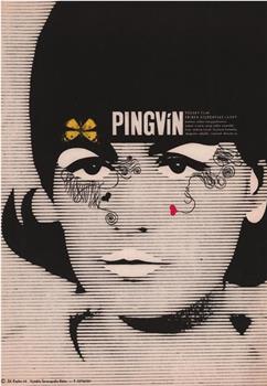 Pingwin在线观看和下载