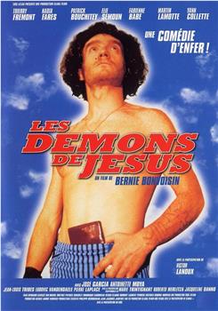 Les démons de Jésus在线观看和下载