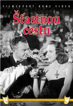 Stastnou cestu在线观看和下载