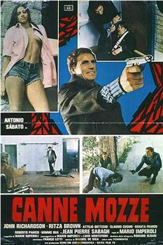 Canne mozze在线观看和下载