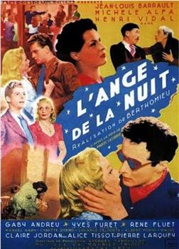 L'Ange de la Nuit在线观看和下载