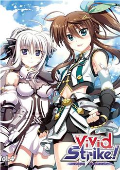 魔法少女奈叶ViVid Strike！OVA在线观看和下载