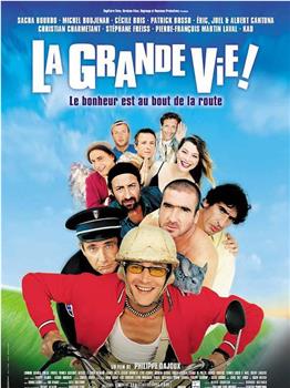 La grande vie!在线观看和下载