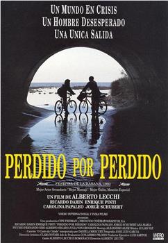 Perdido por perdido在线观看和下载