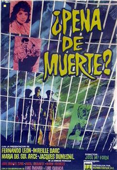 ¿Pena de muerte?在线观看和下载