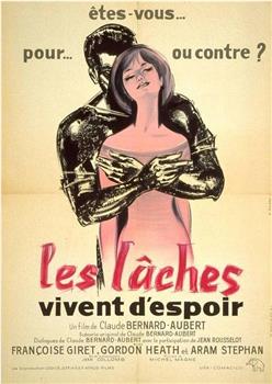 Les lâches vivent d'espoir在线观看和下载