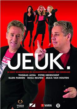 jeuk Season 1在线观看和下载