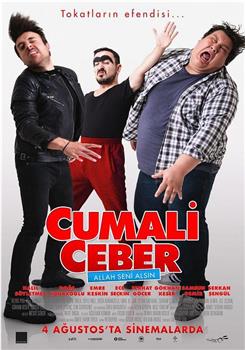 Cumali Ceber: Allah Seni Alsin在线观看和下载