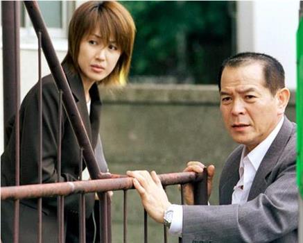 監察医・篠宮葉月 死体は語る在线观看和下载