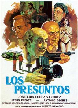 Los presuntos在线观看和下载