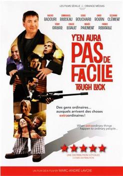 Y'en aura pas de facile在线观看和下载