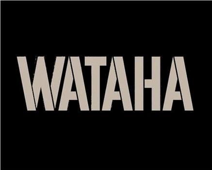 Wataha Season 3在线观看和下载