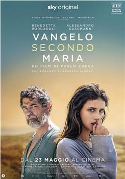 Vangelo secondo Maria在线观看和下载
