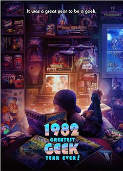 1982 极客史上最伟大的一年 第一季在线观看和下载