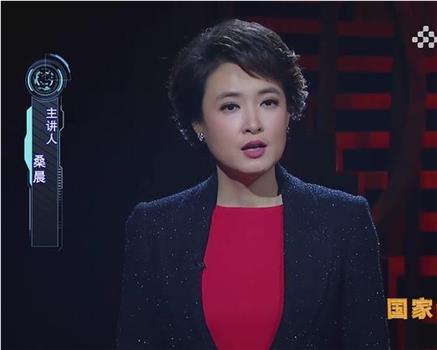 1949毛泽东访苏在线观看和下载
