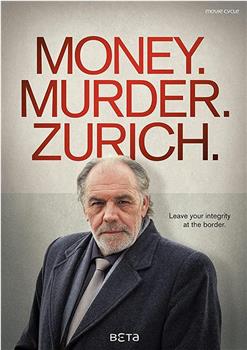 Der Zürich-Krimi Season 1在线观看和下载