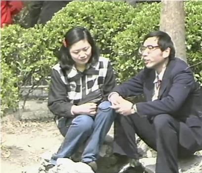 我们这一代在线观看和下载
