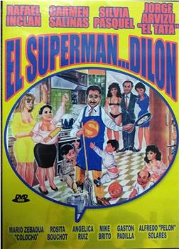 El superman... Dilon在线观看和下载