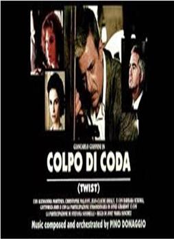 Colpo di coda在线观看和下载