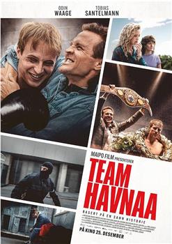 Havnaa在线观看和下载